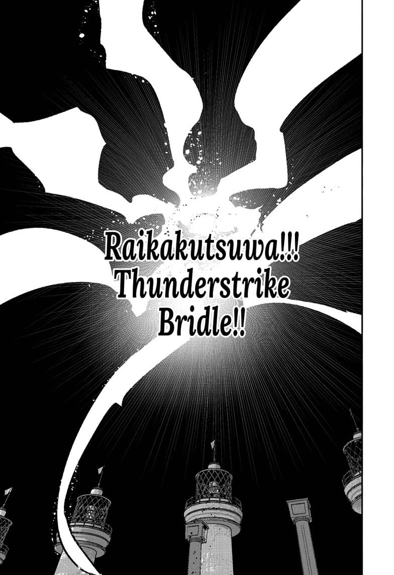 Choujin X, Chapter 59.3 image 19